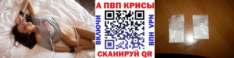 площадка официальный сайт  Коммунар  Альфа ПВП VHQ 