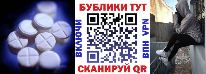 наркошоп  Коммунар  ЭКСТАЗИ louis Vuitton 