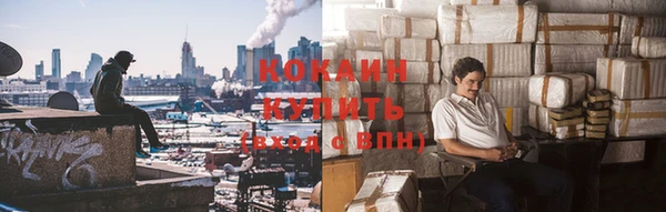 2c-b Балахна