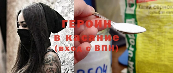 скорость mdpv Баксан