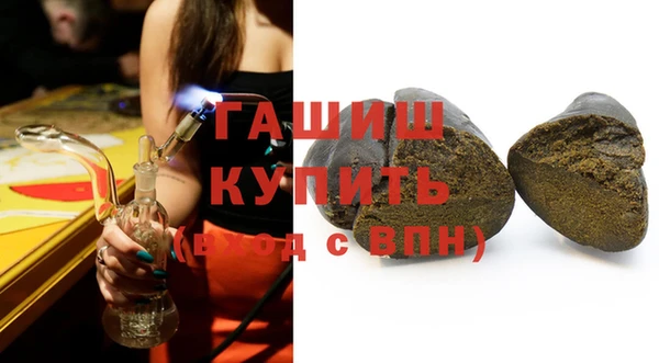 скорость mdpv Баксан