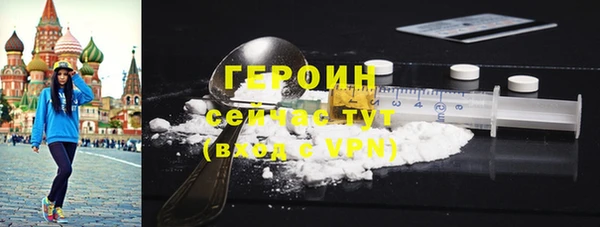 СК Балабаново