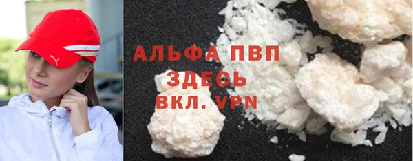 2c-b Балахна