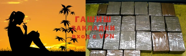 СК Балабаново