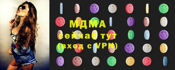 дмт Семилуки