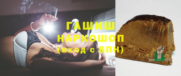 скорость mdpv Баксан