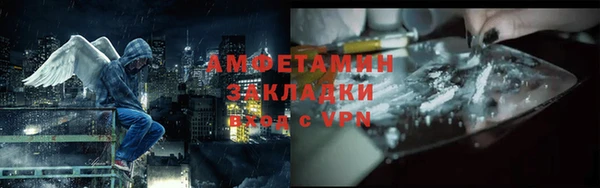 СК Балабаново