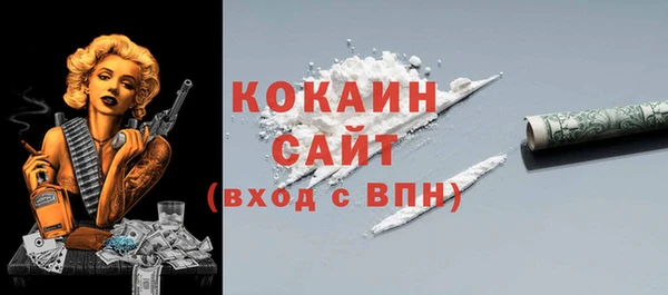 СК Балабаново