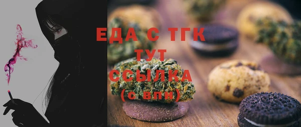 СК Балабаново