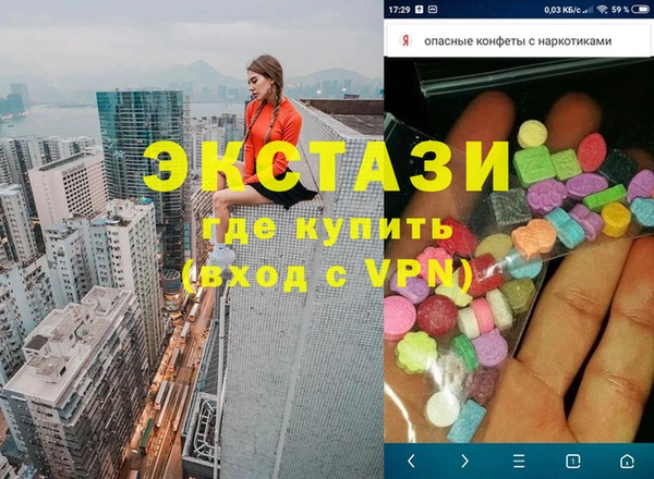 СК Балабаново