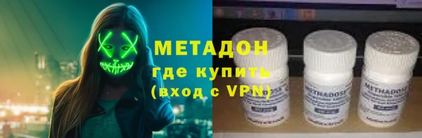 СК Балабаново