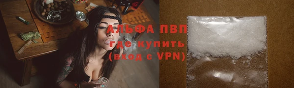 2c-b Балахна