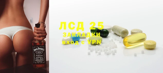 скорость mdpv Баксан