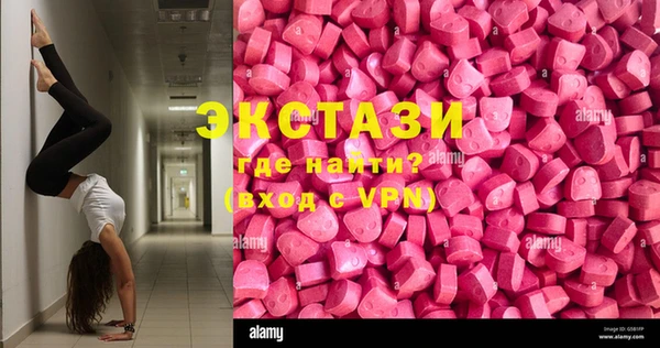 СК Балабаново