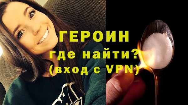 дмт Семилуки