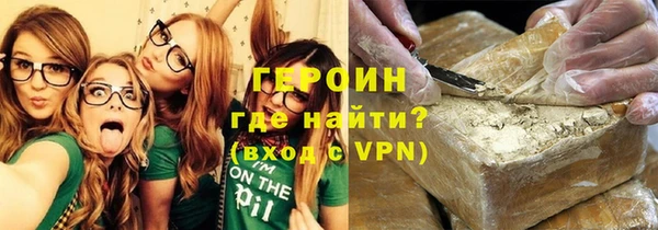 СК Балабаново