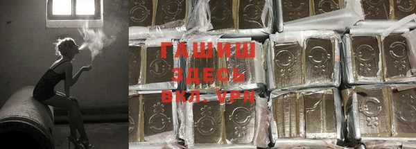 2c-b Балахна