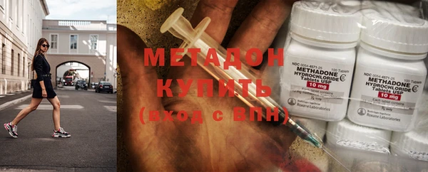 скорость mdpv Баксан