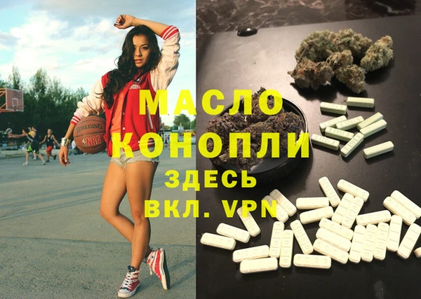 скорость mdpv Баксан