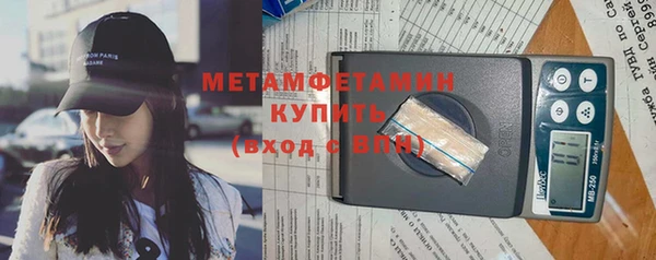 СК Балабаново