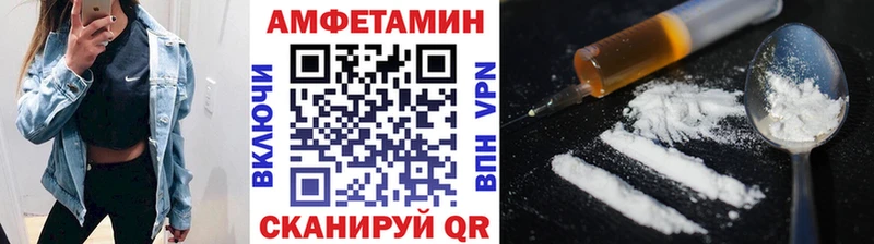 Первитин Декстрометамфетамин 99.9%  MEGA зеркало  Коммунар 