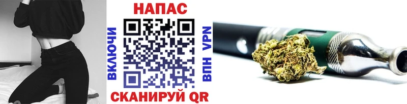 где купить   Коммунар  ссылка на мегу ссылки  Бошки марихуана AK-47 